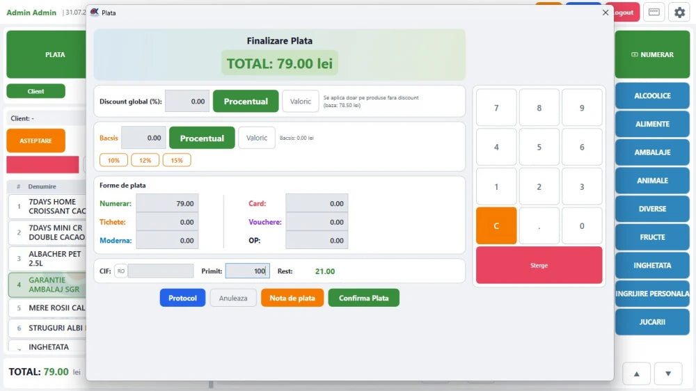 Aplicatie possoft retail/store – imagine 3